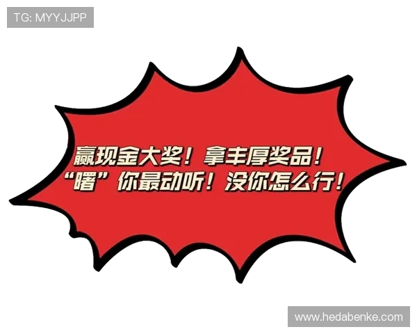 99棋牌每日签到送豪礼,丰富奖励助你轻松赢取大奖 99棋牌每日签到送豪礼,丰富奖励助你轻松赢取大奖