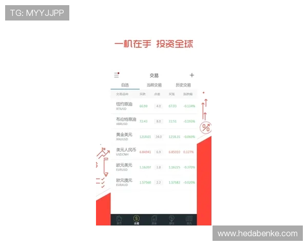 壹号app下载官方网站最新版下载安装步骤详细教程与注意事项