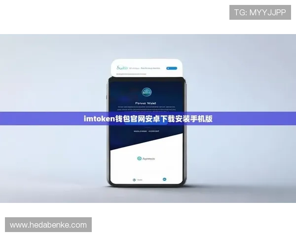 壹号app官方入口网站苹果版本下载安装步骤详解与常见问题解答 壹号app官方入口网站苹果版本下载安装步骤详解与常见问题解答