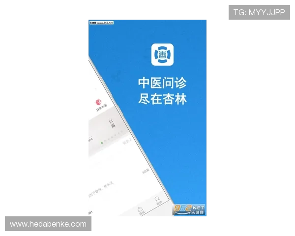 壹号app官方下载地址完整链接及下载安装步骤详解 壹号app官方下载地址完整链接及下载安装步骤详解