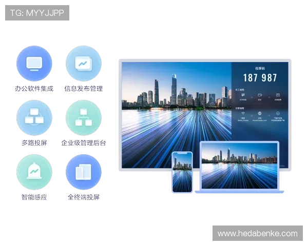壹号app网页版入口使用技巧分享，提升你在壹号app网页版入口中的操作效率