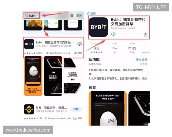 壹号app苹果用户登录入口官方地址及下载安装步骤全攻略