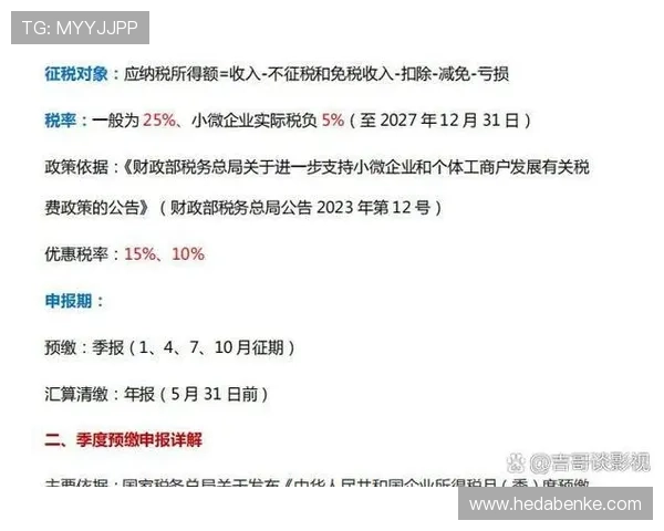 壹号下载app链接怎么用最全使用教程及常见操作误区解析
