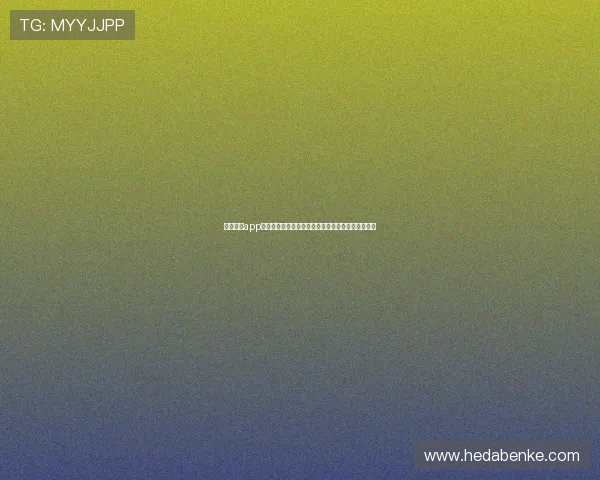 壹号国际app下载安装流程详解，快速掌握最新版本下载安装方法