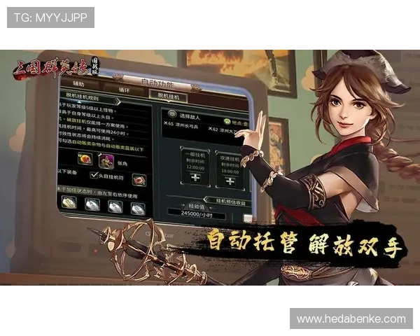 壹号娱乐官网入口登录下载官方平台，全面介绍登录注册与游戏下载步骤