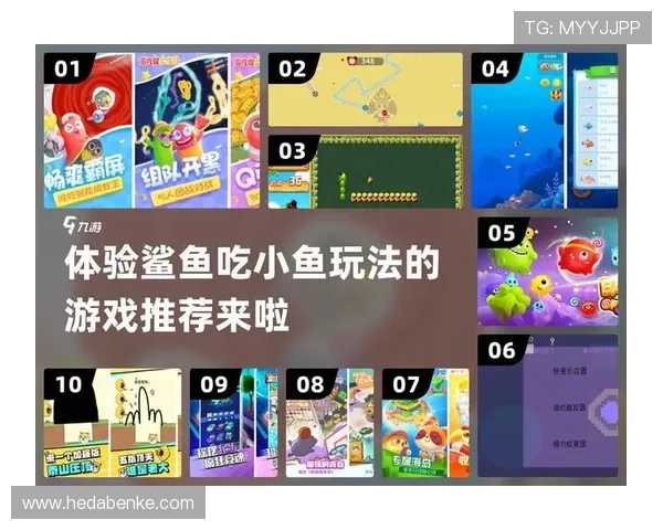 壹号娱乐官网入口网站下载手机版，丰富的游戏资源和优质的客户服务等你来体验