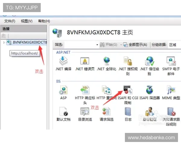 壹号娱乐模拟器手机版下载安装流程图解及常见错误解决方案