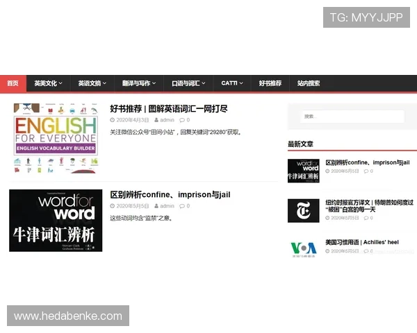 壹号娱乐网页版下载常见问题解答,解决你的使用疑虑与困扰 壹号娱乐网页版下载常见问题解答,解决你的使用疑虑与困扰