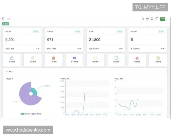 壹号平台app下载最新版本更新内容，带来更多实用新功能