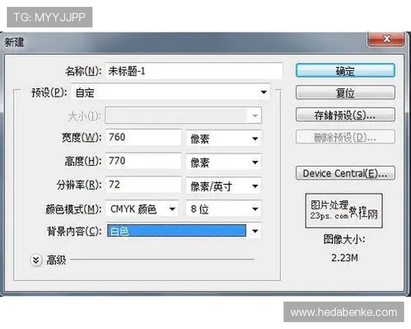 壹号平台注册入口官网网址安全登录方法与常见问题解答