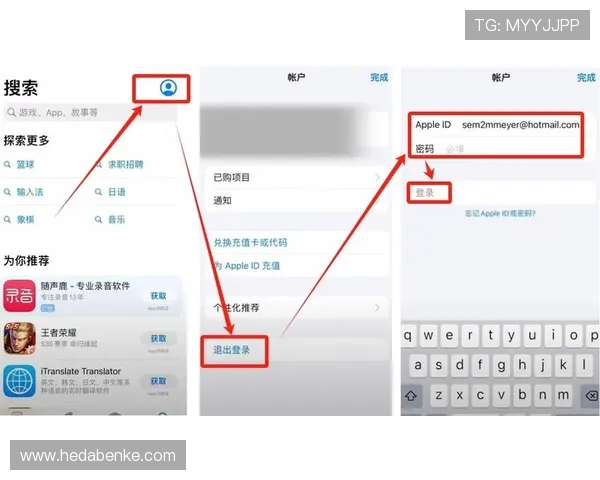 壹号平台注册链接App下载操作指南,轻松掌握注册与下载安装流程 壹号平台注册链接App下载操作指南,轻松掌握注册与下载安装流程