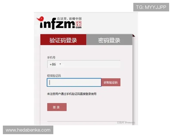 壹号注册入口app最新版本下载官网安全可靠的官方下载安装步骤 壹号注册入口app最新版本下载官网安全可靠的官方下载安装步骤