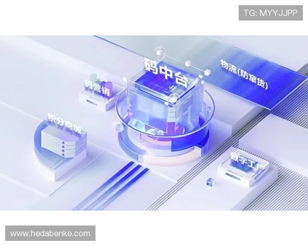 壹号网站:壹号网站在数字化转型中的关键作用与发展前景 壹号网站:壹号网站在数字化转型中的关键作用与发展前景