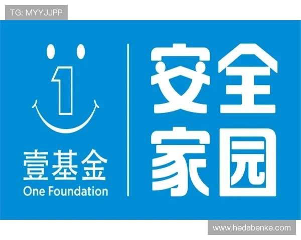 如何快速完成壹号平台注册及账号安全保障技巧