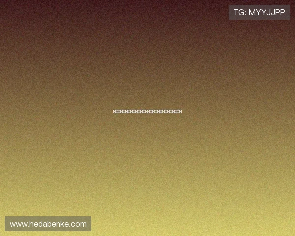 壹号专用红星：红星装备升级与强化的实用技巧与常见问题解答