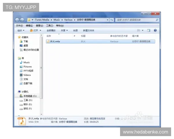 壹号国际app苹果版本官方下载流程详解及常见问题解决方案