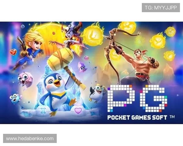 壹号娱乐PG娱乐电子游戏下载最新优惠活动，丰富奖励等你来领取，提升游戏体验的最佳选择