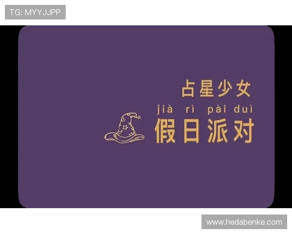 壹号娱乐电子游戏平台官网入口安全可靠的登录渠道及使用技巧分享