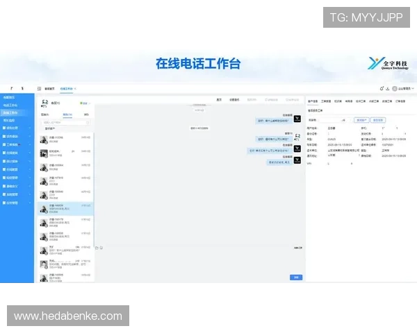 壹号娱乐线上平台如何保障玩家权益：安全支付系统与专业客服支持详解