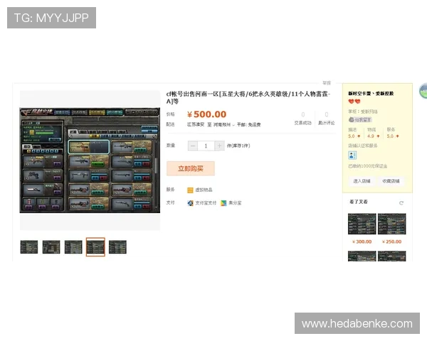 壹号官方网站入口最新登录指南帮助玩家顺利进入游戏体验全新内容