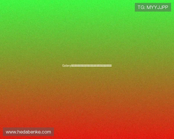 Galaxy娱乐下载支持多设备同步观看世界杯赛事满足不同用户观看需求 Galaxy娱乐下载支持多设备同步观看世界杯赛事满足不同用户观看需求