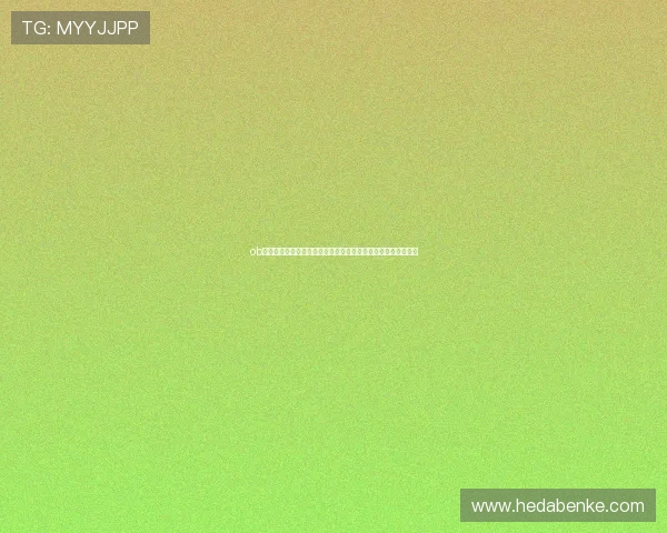 ob体育娱乐在线平台助你掌握世界杯热点话题与明星球员最新动态 ob体育娱乐在线平台助你掌握世界杯热点话题与明星球员最新动态